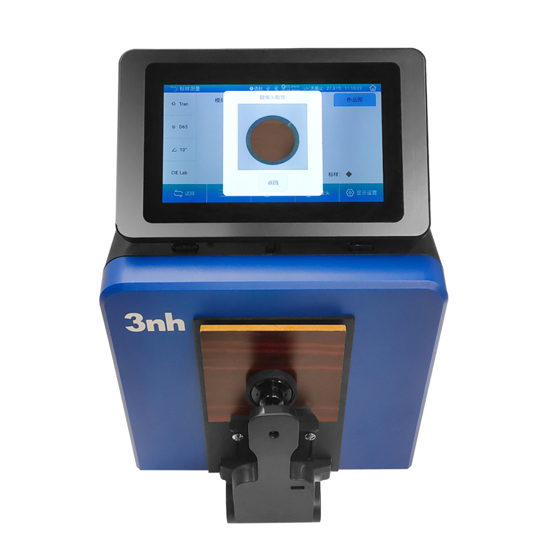 1773107394377462.jpg 8、摄像头取景定位,可清楚观察被测量区域.jpg