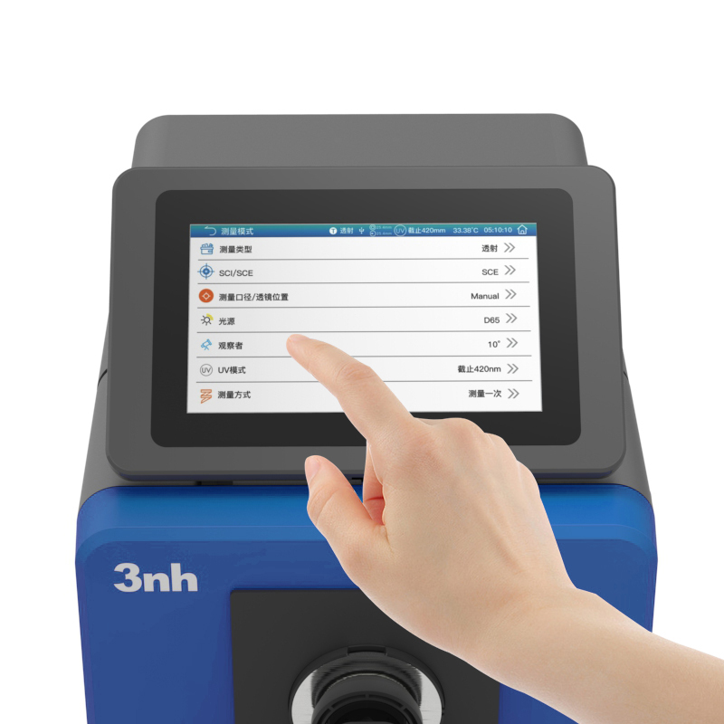 1773107433472131.jpg 2、大屏易操作,测量更快更准.jpg