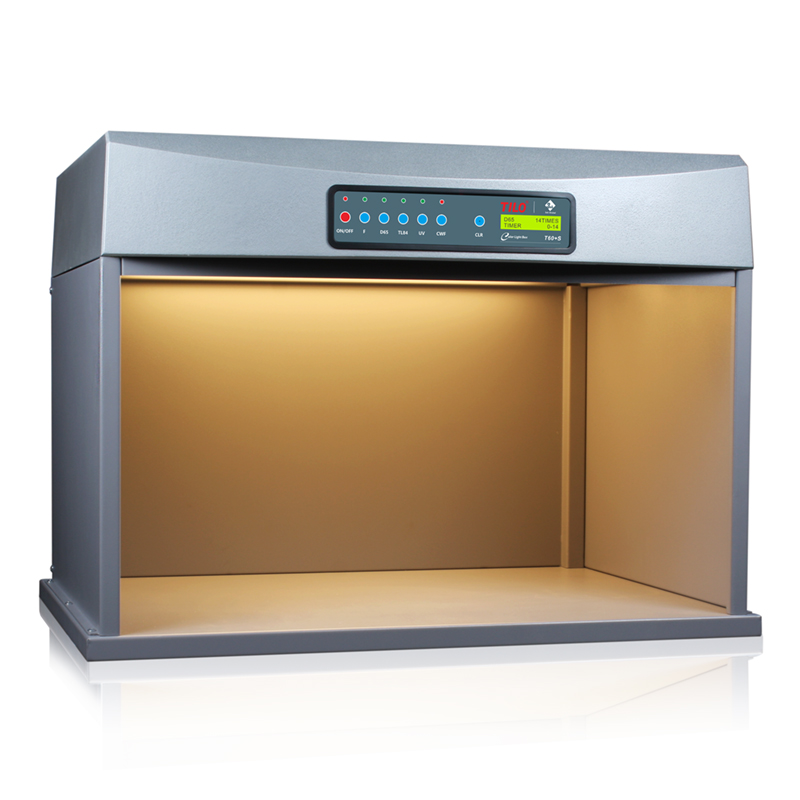 T60+S标准光源对色灯箱