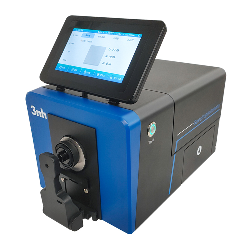 台式分光测色仪TS8500