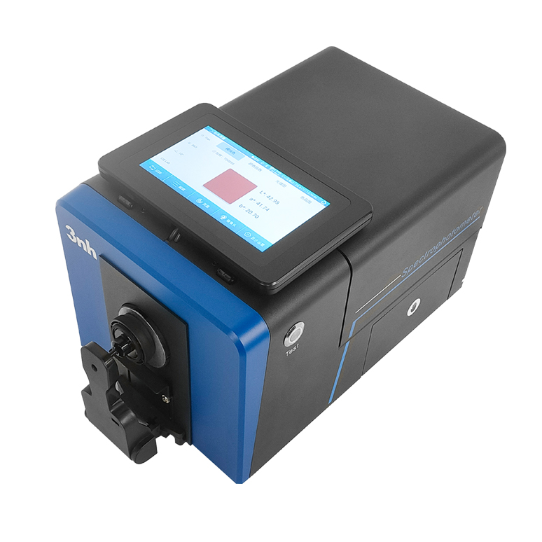 台式分光测色仪TS8510