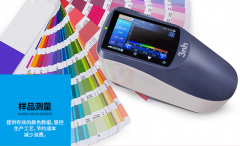 色差仪检测真空玻璃的颜色色差